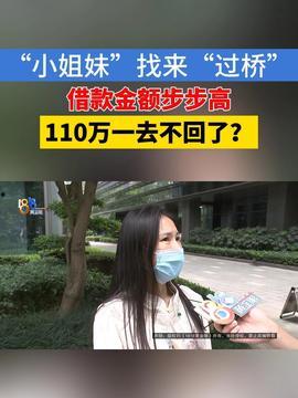 爆炸瓜视频,揭秘网络传播的惊人力量  第2张