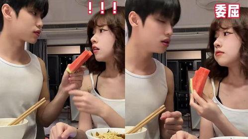 蒙眼喂女友吃瓜,甜蜜瓜果传递深情  第2张